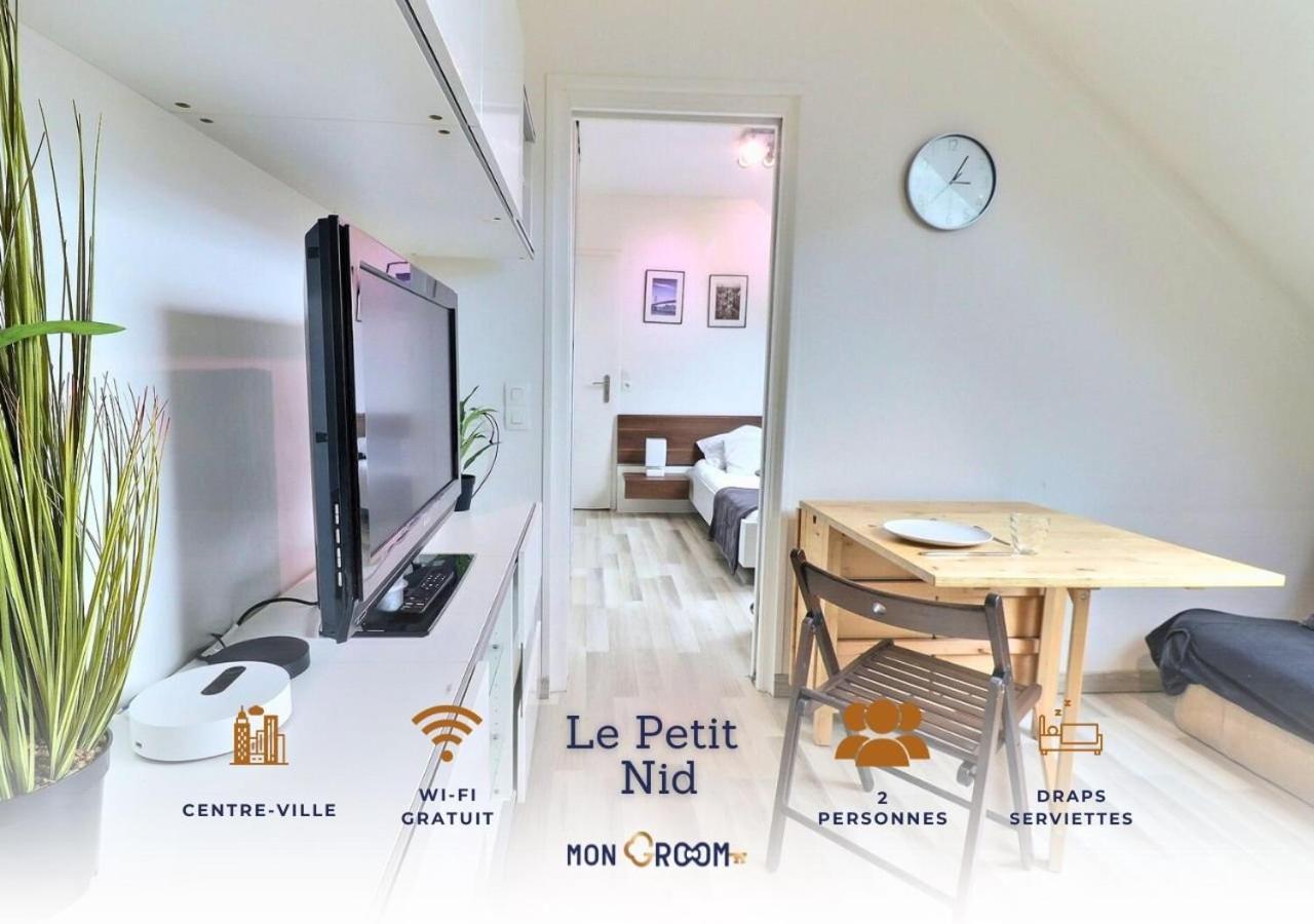 Le P'Tit Nid - Cosy Et Lumineux - Mon Groom Troyes Zewnętrze zdjęcie